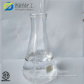 Cas no 117-81-7 Di(2-ethylhexyl)phthalate